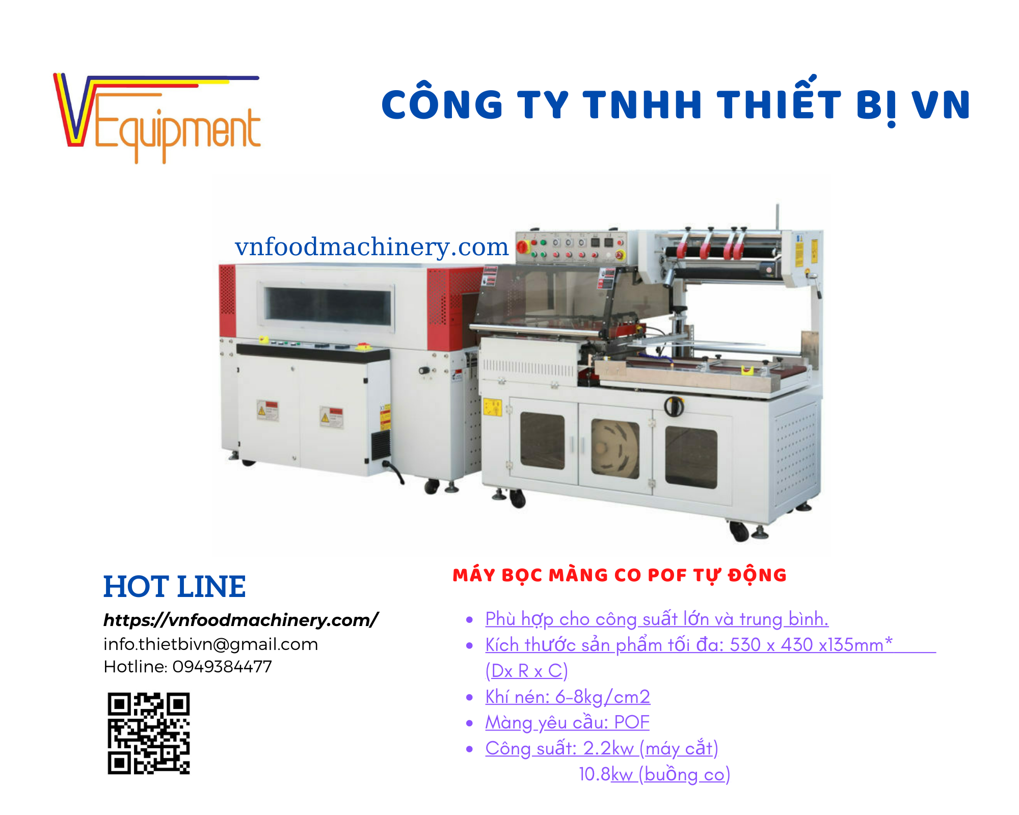 MÁY BỌC MÀNG CO POF TỰ ĐỘNG