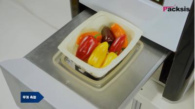 MÁY DÁN KHAY TỰ ĐỘNG PACKSIS 400W