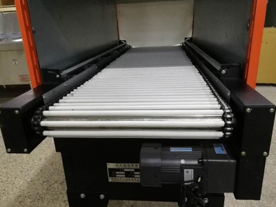 BĂNG TẢI MÁY BỌC MÀNG CO